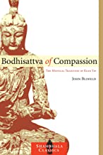 Bodhisattva of Compassion: The Mystical Tradition of Kuan Yin [John Blofeld]