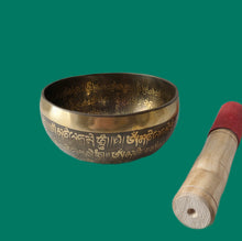 Load image into Gallery viewer, Hand Hammered Mantra Singing Bowl (4")