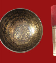 Load image into Gallery viewer, Hand Hammered Conch Shell Singing Bowl (5.25")