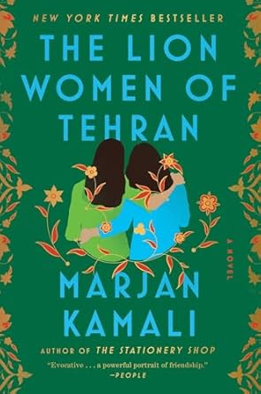 The Lion Women of Tehran [Marjan Kamali]