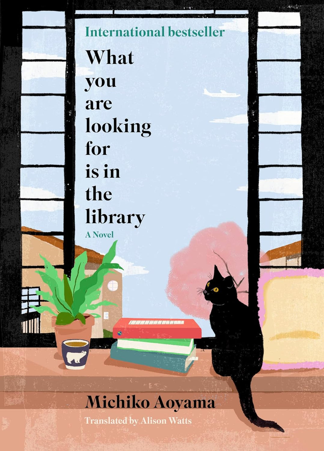 What You Are Looking For Is In The Library [Michiko Aoyama]