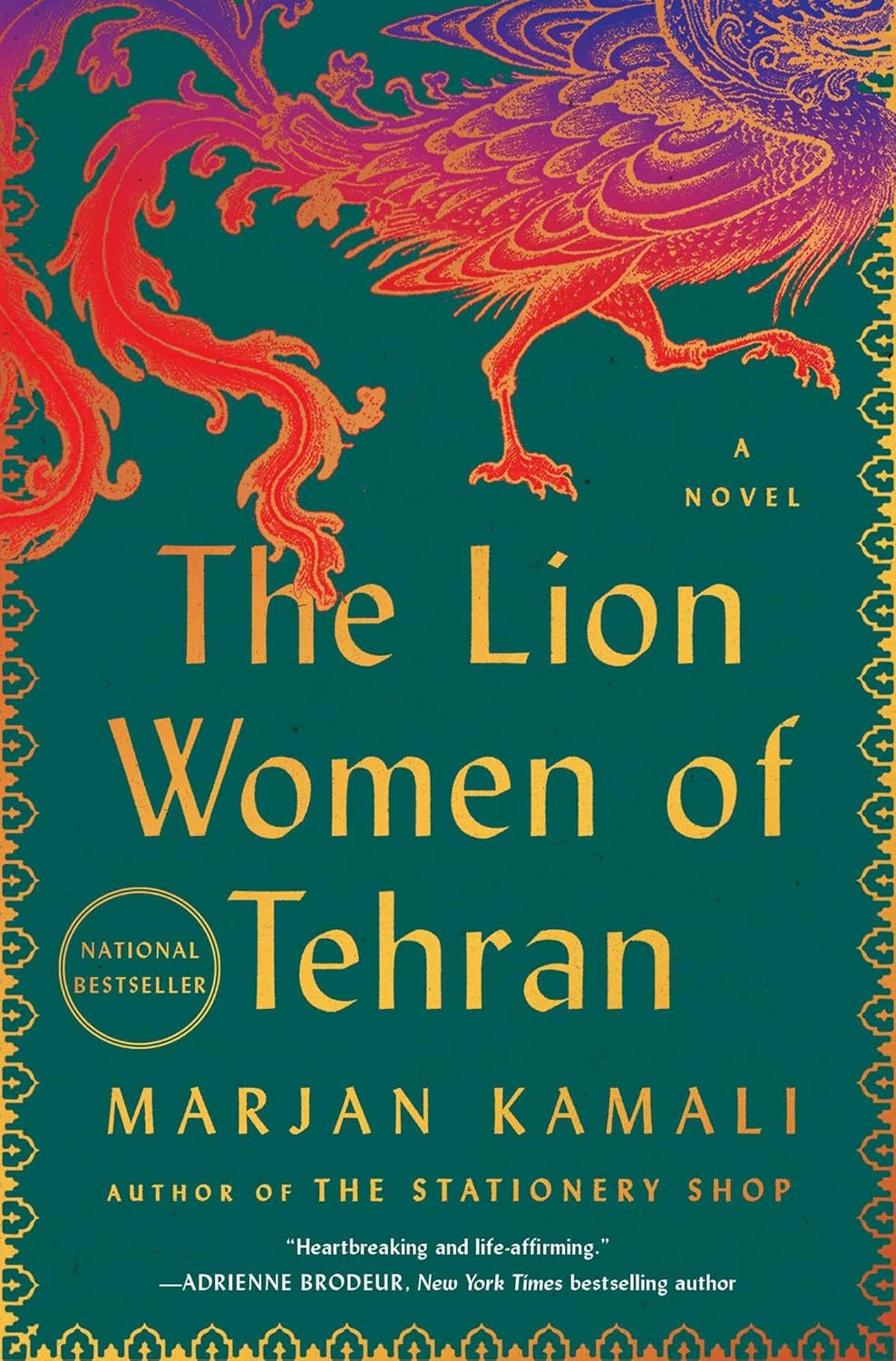 The Lion Women of Tehran [Marjan Kamali]