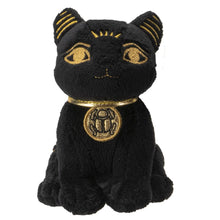 Load image into Gallery viewer, Bastet Stuffed Toy
