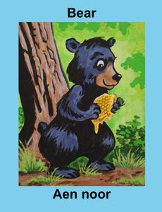 Let's Learn Michif! Flashcards