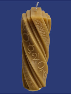 Astrology Pillar Beeswax Candle
