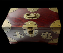 Load image into Gallery viewer, Vintage Chinese Rosewood &amp; Brass Jewelery Box
