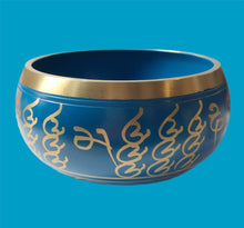 Load image into Gallery viewer, Buddha Eyes Singing Bowl (5.5&quot;)
