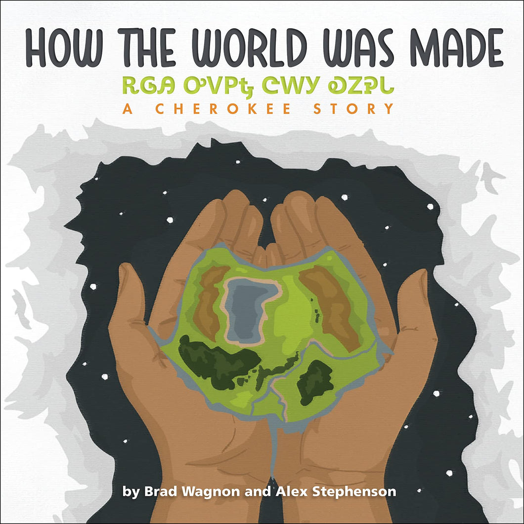 How the World Was Made [Brad Wagnon]