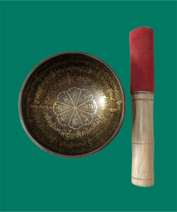 Hand Hammered Mantra Singing Bowl (4")